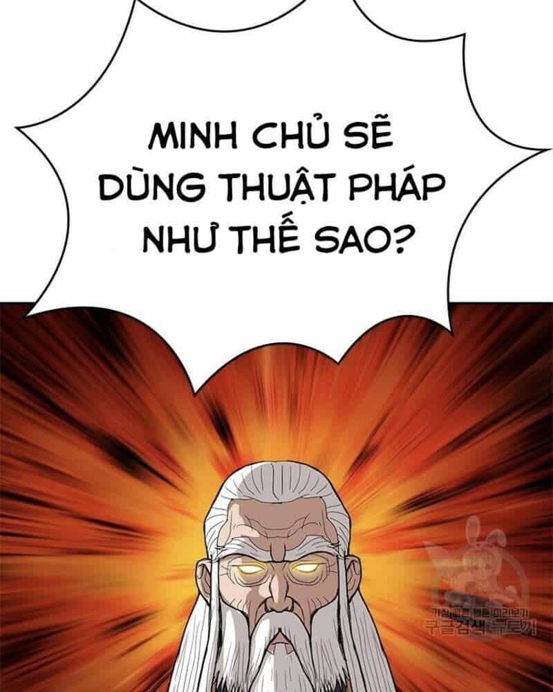 Vô Địch Vạn Quyền, Bất Khả Chiến Bại - Chương 20 - ảnh 206
