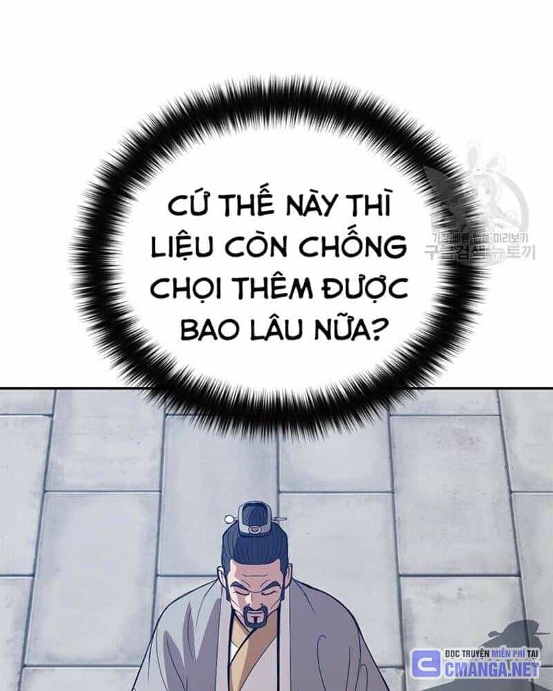 Vô Địch Vạn Quyền, Bất Khả Chiến Bại - Chương 25 - ảnh 114