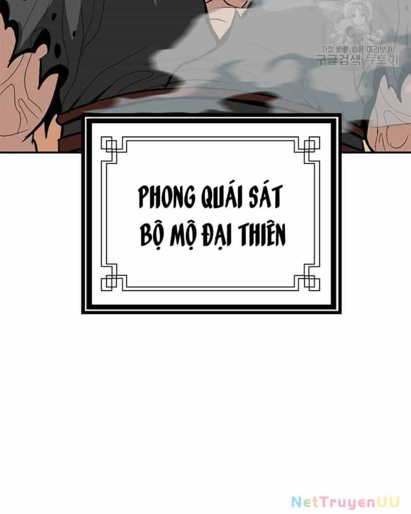 Vô Địch Vạn Quyền, Bất Khả Chiến Bại - Chương 26 - ảnh 26