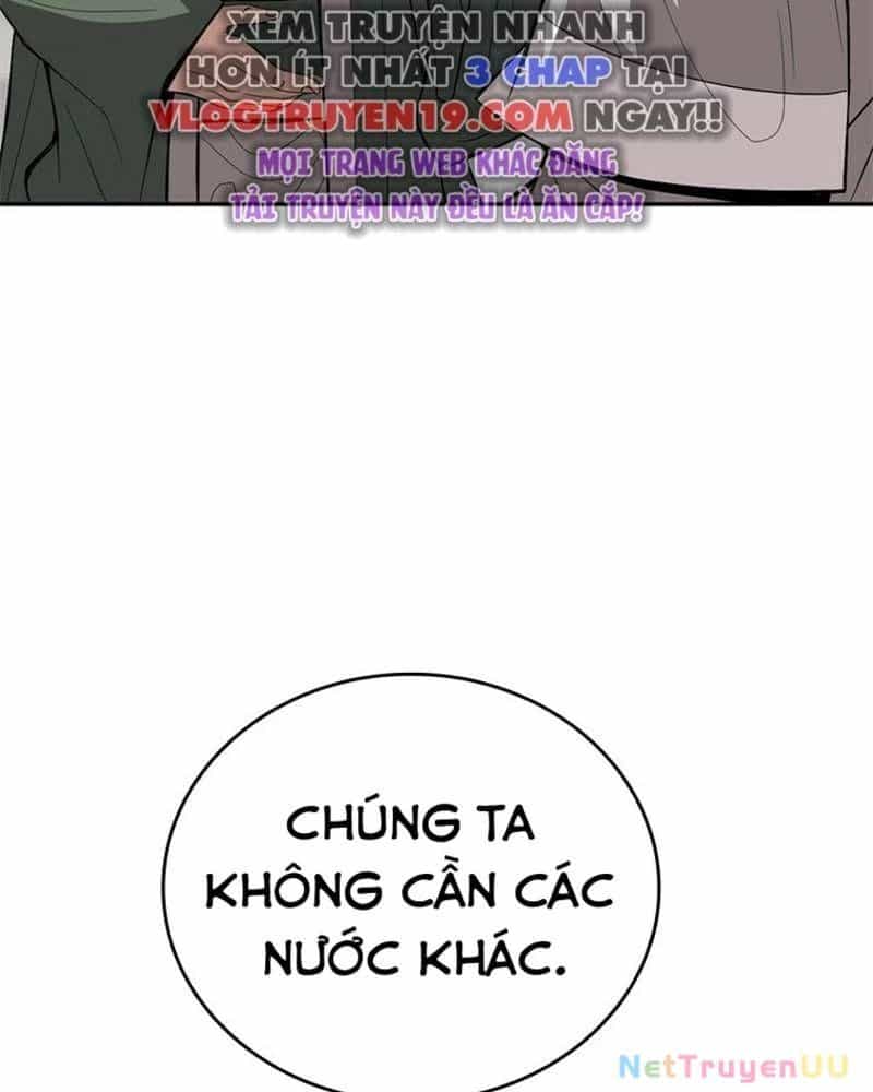 Vô Địch Vạn Quyền, Bất Khả Chiến Bại - Chương 28 - ảnh 47