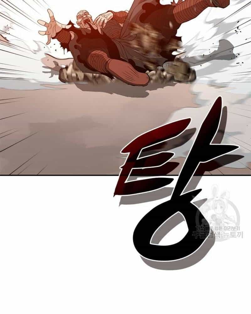 Vô Địch Vạn Quyền, Bất Khả Chiến Bại - Chương 31 - ảnh 101