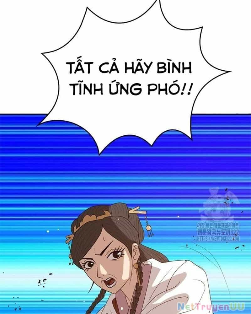 Vô Địch Vạn Quyền, Bất Khả Chiến Bại - Chương 39 - ảnh 133