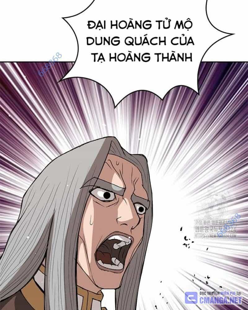 Vô Địch Vạn Quyền, Bất Khả Chiến Bại - Chương 41 - ảnh 15