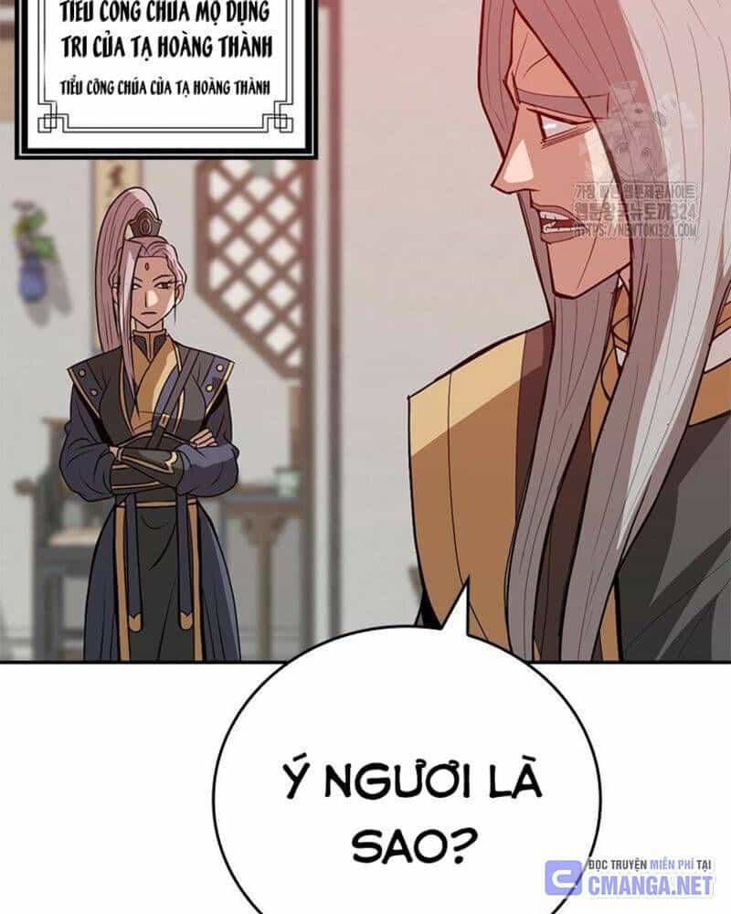 Vô Địch Vạn Quyền, Bất Khả Chiến Bại - Chương 41 - ảnh 24