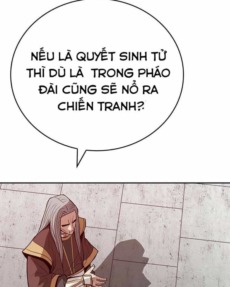 Vô Địch Vạn Quyền, Bất Khả Chiến Bại - Chương 41 - ảnh 37