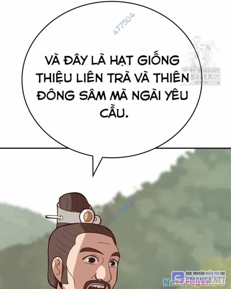 Vô Địch Vạn Quyền, Bất Khả Chiến Bại - Chương 42 - ảnh 21