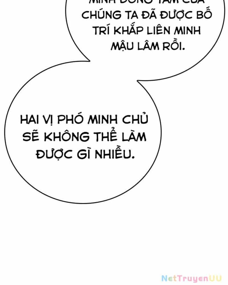Vô Địch Vạn Quyền, Bất Khả Chiến Bại - Chương 42 - ảnh 74