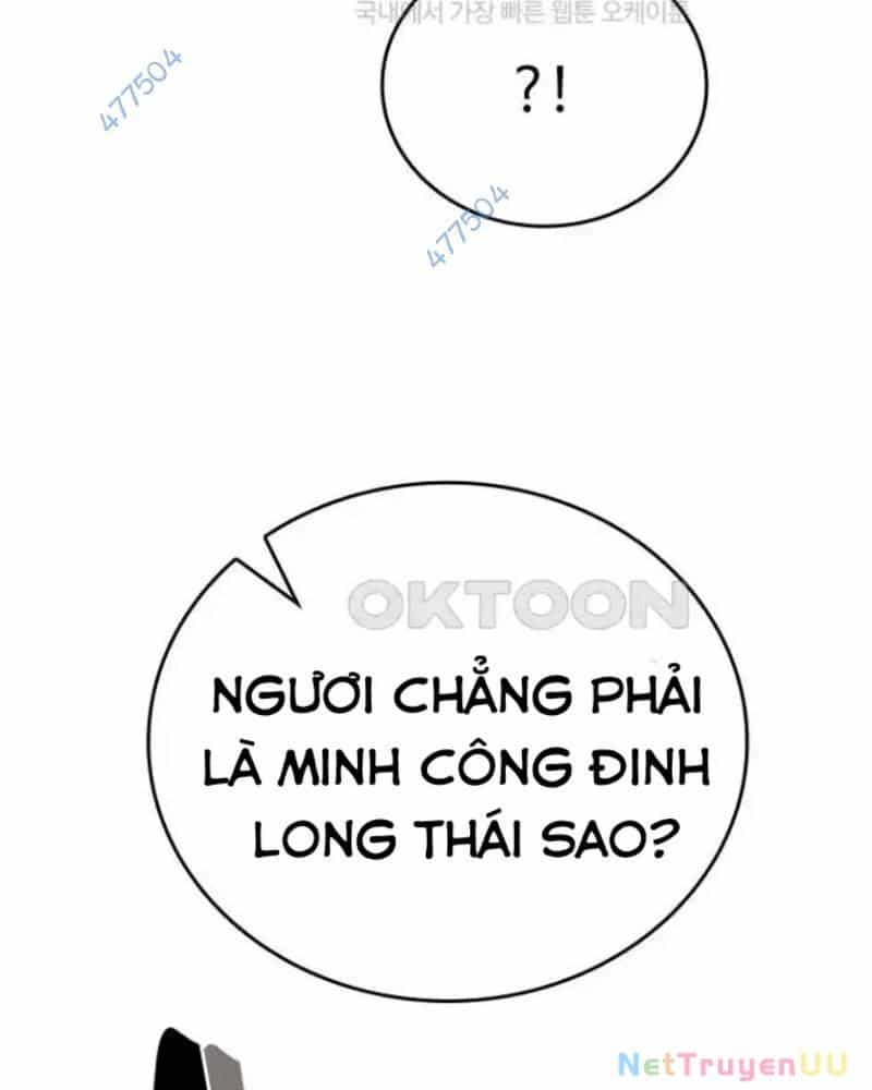Vô Địch Vạn Quyền, Bất Khả Chiến Bại - Chương 43 - ảnh 139
