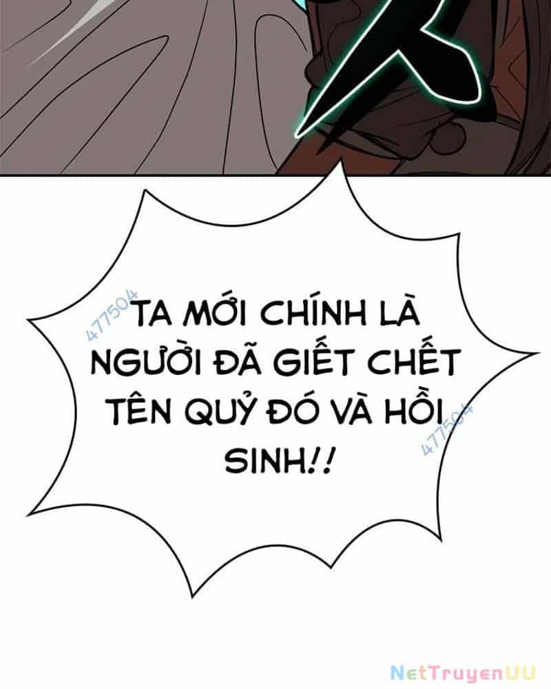 Vô Địch Vạn Quyền, Bất Khả Chiến Bại - Chương 44 - ảnh 8