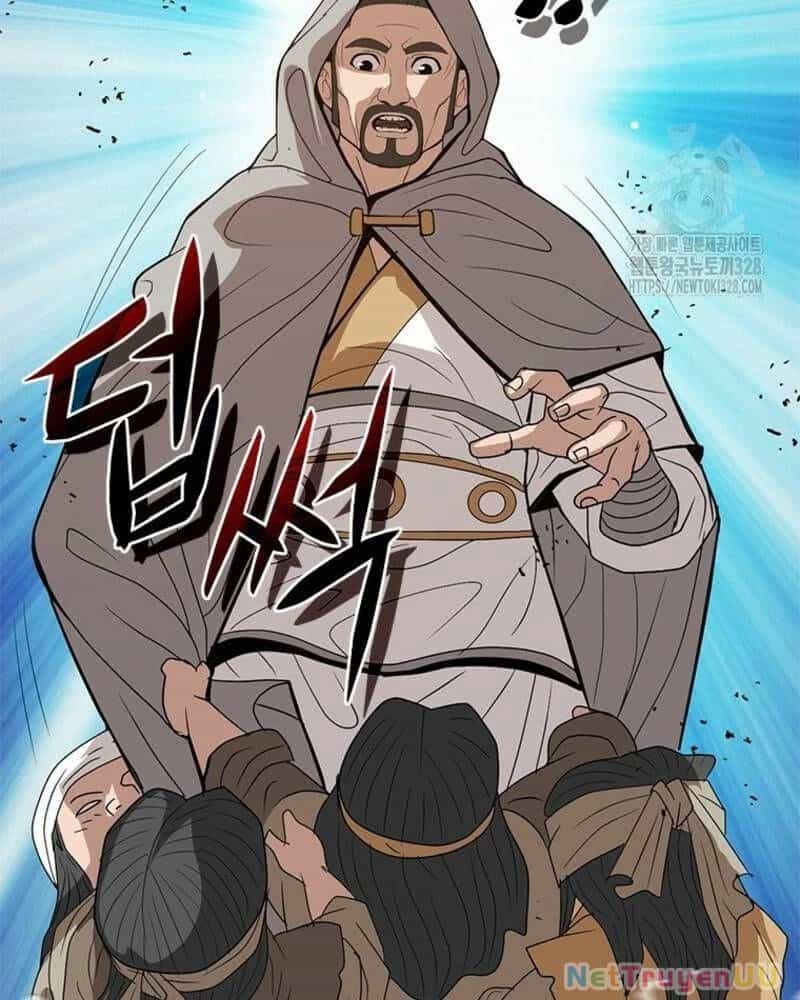 Vô Địch Vạn Quyền, Bất Khả Chiến Bại - Chương 45 - ảnh 38