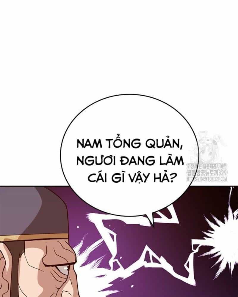 Vô Địch Vạn Quyền, Bất Khả Chiến Bại - Chương 46 - ảnh 40