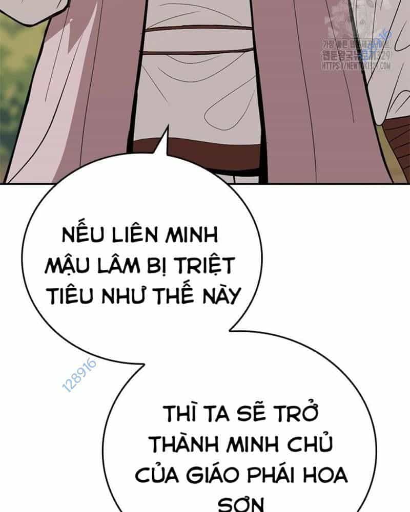 Vô Địch Vạn Quyền, Bất Khả Chiến Bại - Chương 47 - ảnh 11