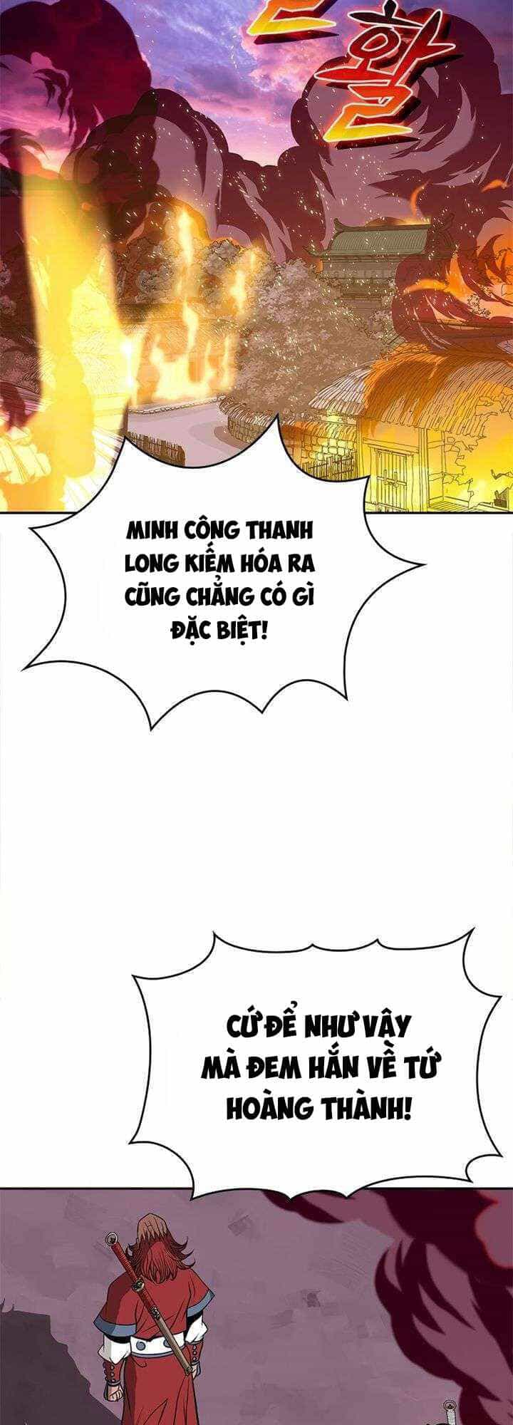 Vô Địch Vạn Quyền, Bất Khả Chiến Bại - Chương 8 - ảnh 15