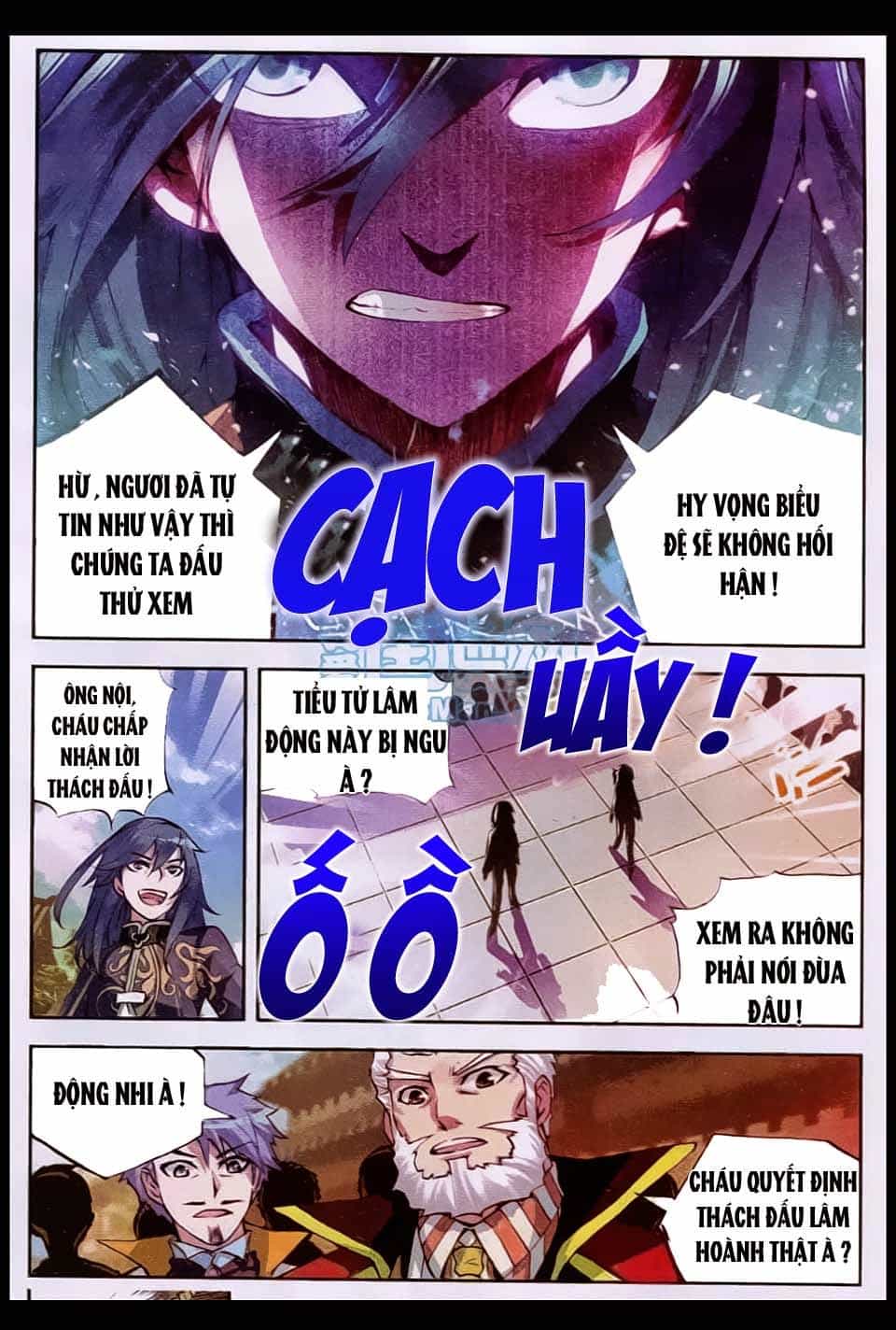 Võ Động Càn Khôn - Chương 9 - ảnh 19