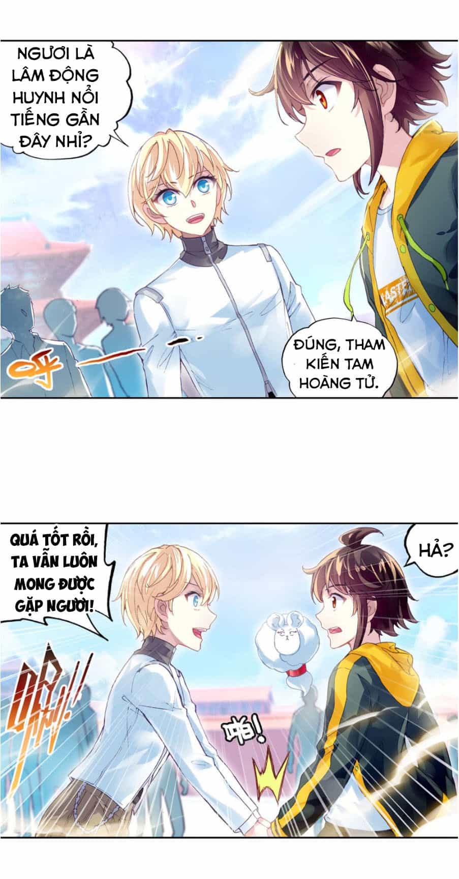 Võ Động Càn Khôn - Chương 99 - ảnh 13