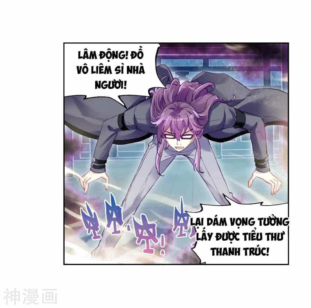 Võ Động Càn Khôn - Chương 104 - ảnh 17