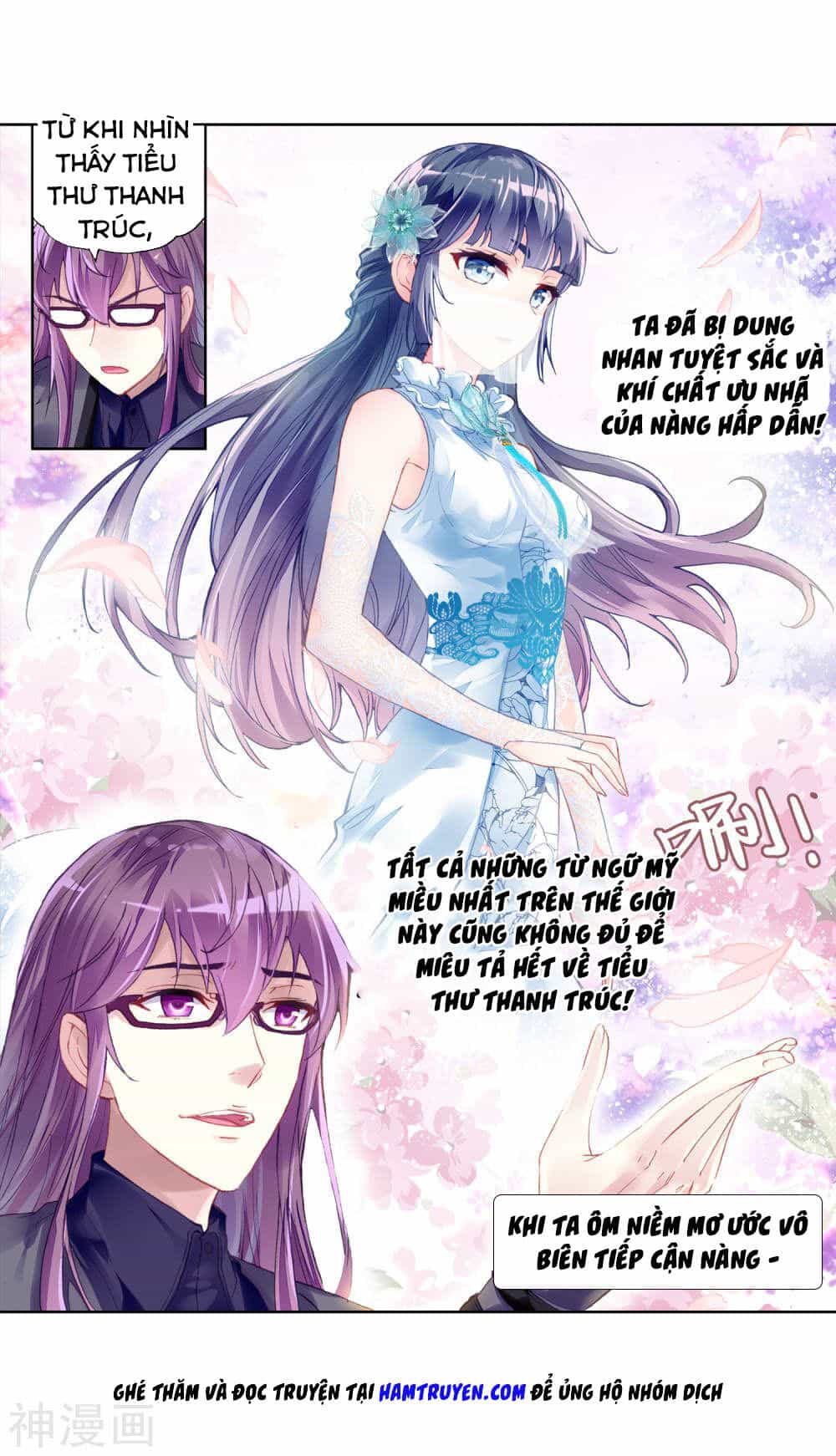 Võ Động Càn Khôn - Chương 104 - ảnh 8