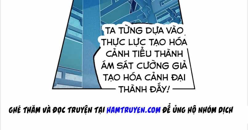 Võ Động Càn Khôn - Chương 106 - ảnh 3