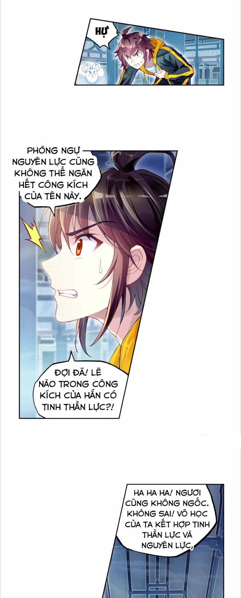 Võ Động Càn Khôn - Chương 106 - ảnh 8
