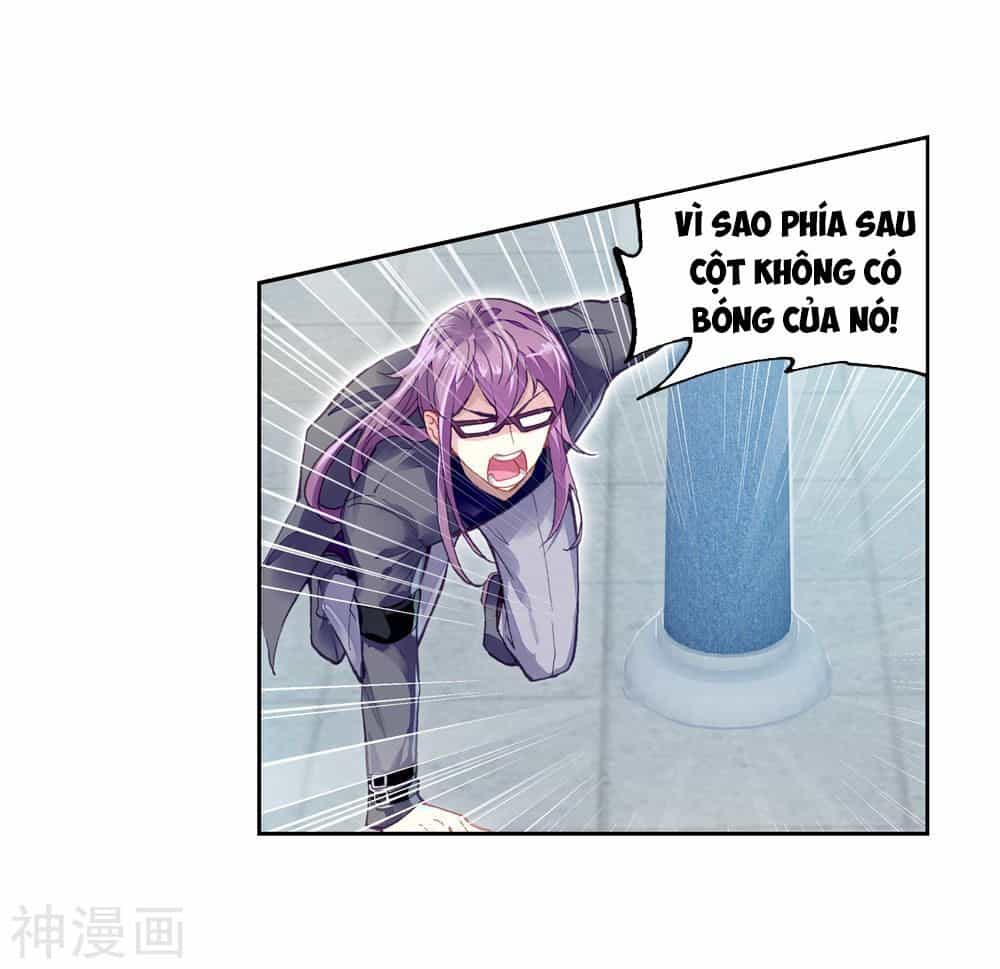 Võ Động Càn Khôn - Chương 107 - ảnh 16