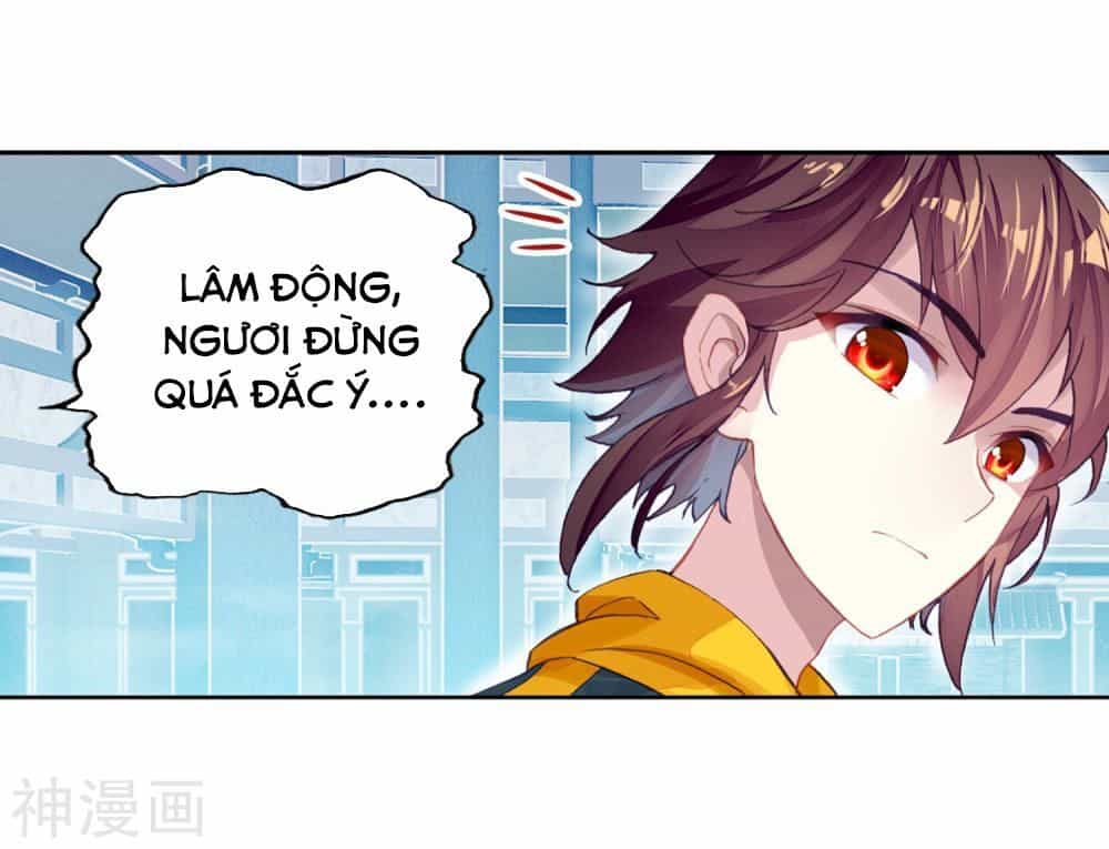 Võ Động Càn Khôn - Chương 107 - ảnh 21