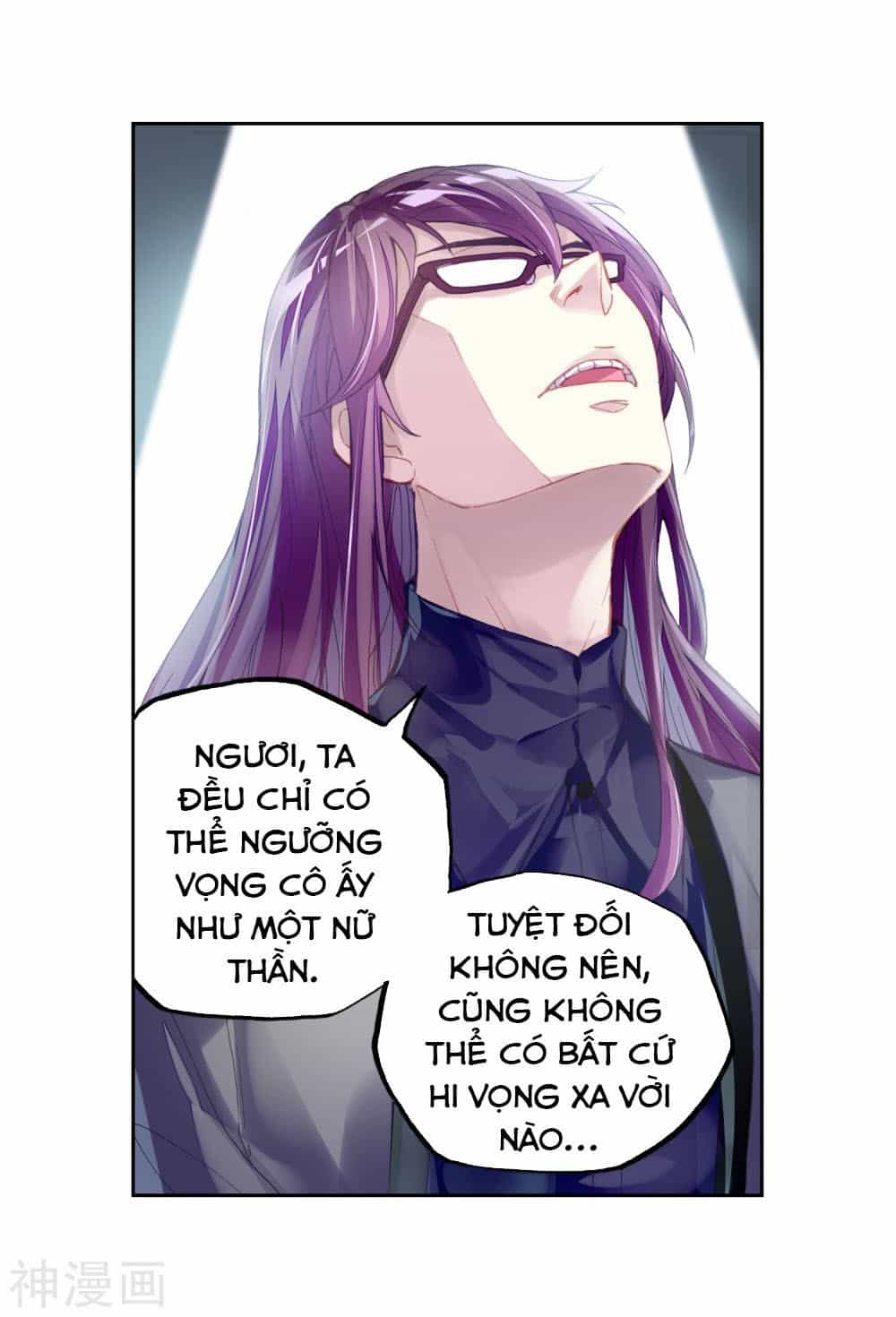 Võ Động Càn Khôn - Chương 108 - ảnh 9