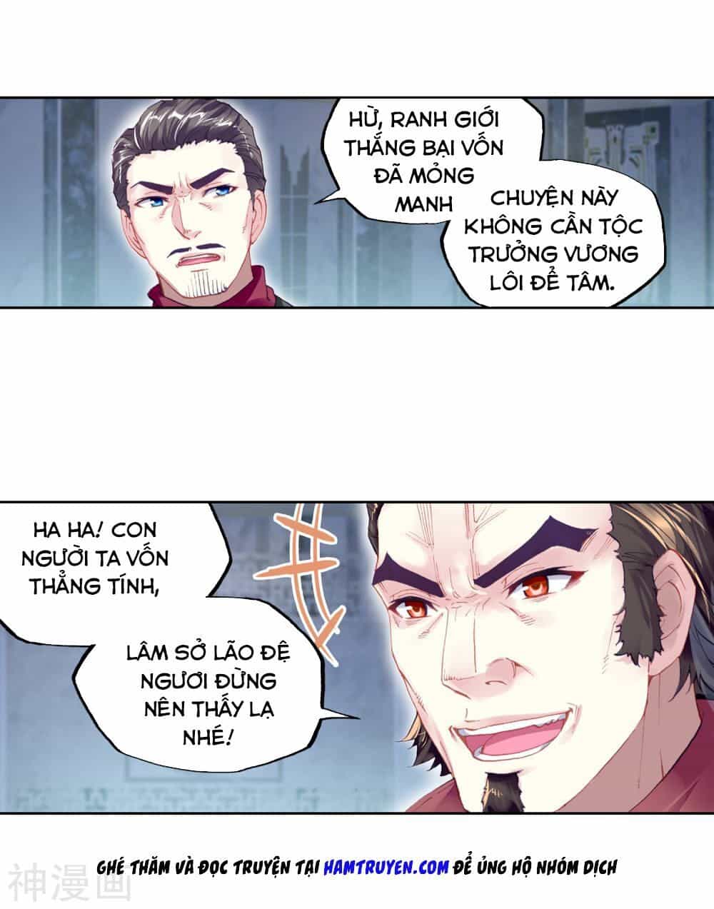 Võ Động Càn Khôn - Chương 109 - ảnh 2