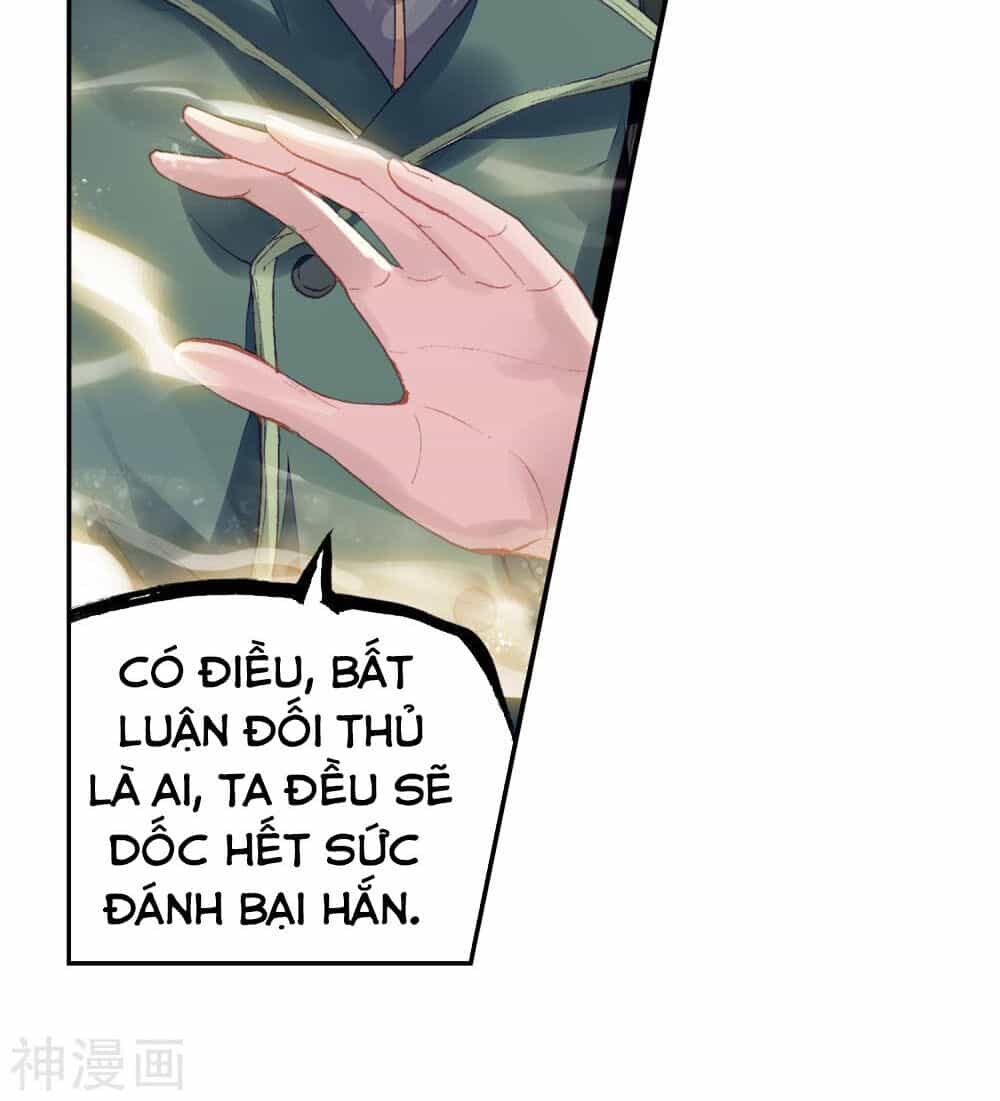 Võ Động Càn Khôn - Chương 109 - ảnh 18