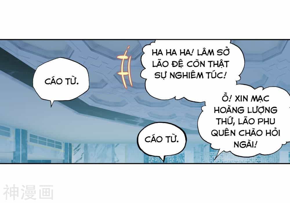 Võ Động Càn Khôn - Chương 109.2 - ảnh 6