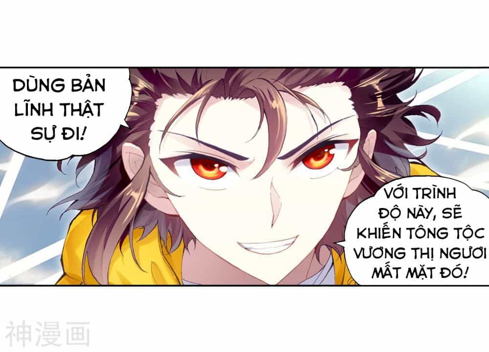 Võ Động Càn Khôn - Chương 110 - ảnh 16