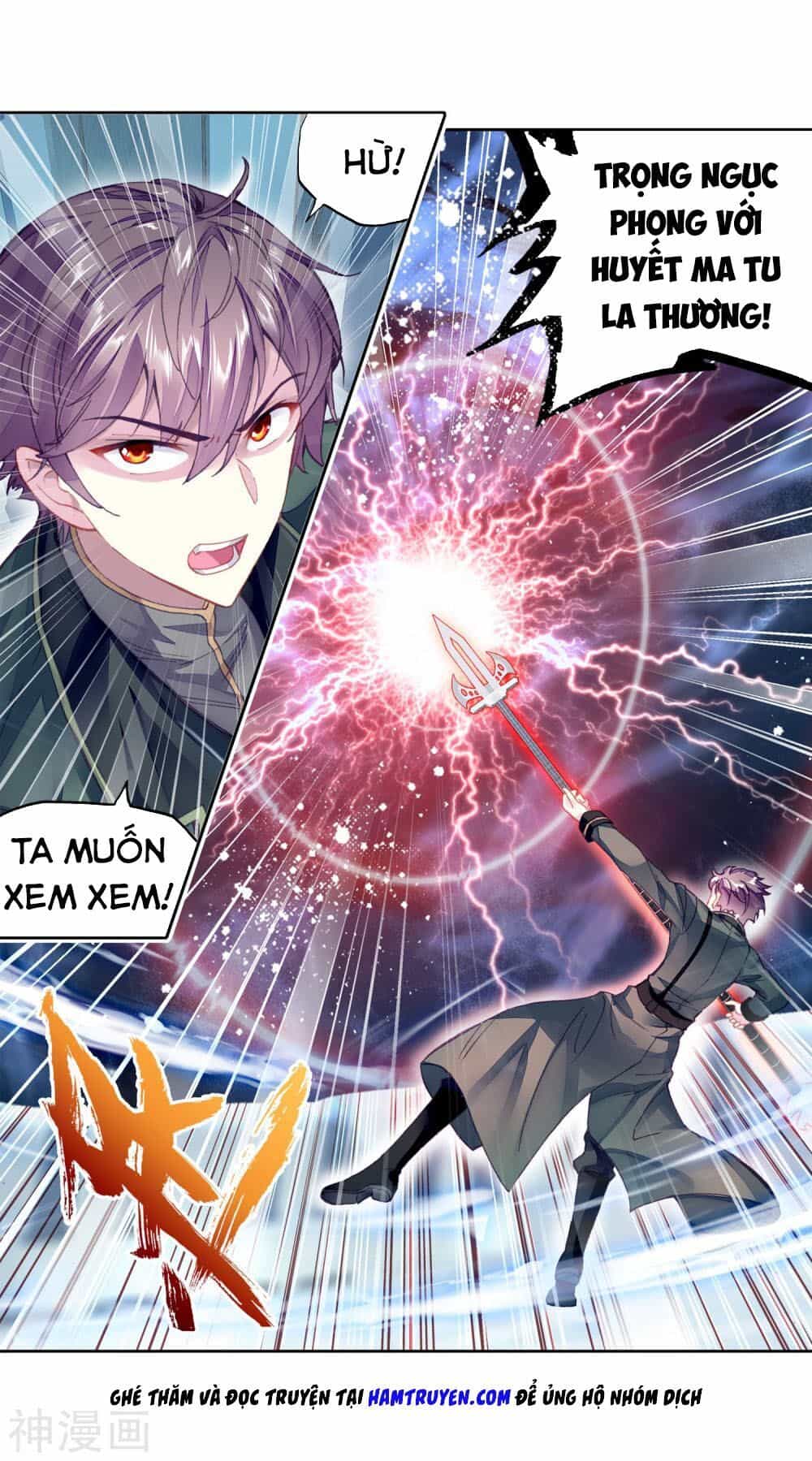Võ Động Càn Khôn - Chương 112 - ảnh 10