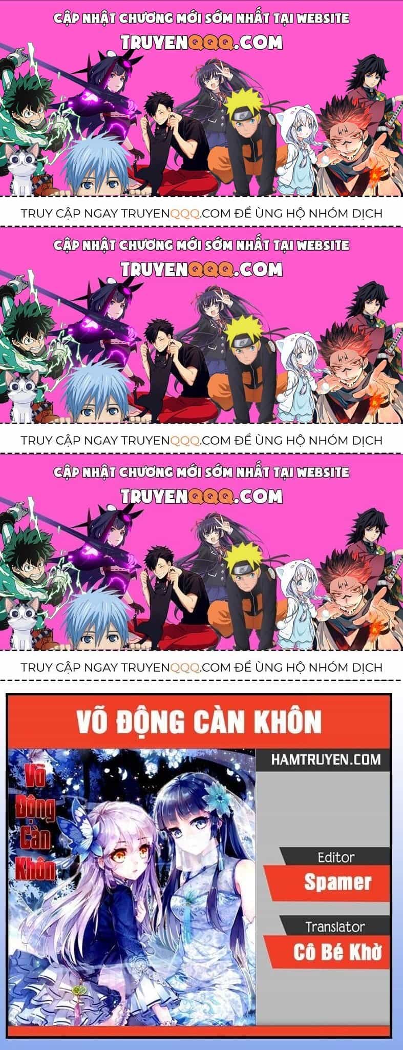 Võ Động Càn Khôn - Chương 114.3 - ảnh 1