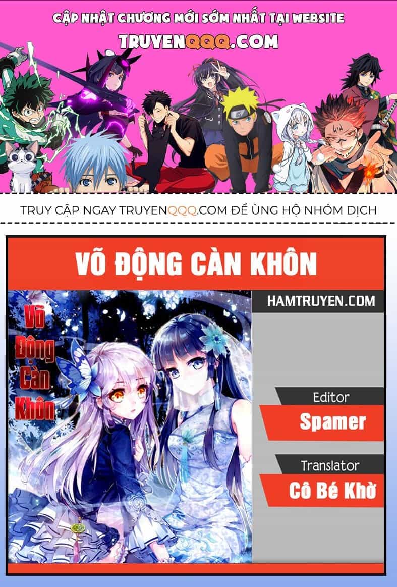 Võ Động Càn Khôn - Chương 115.1 - ảnh 1