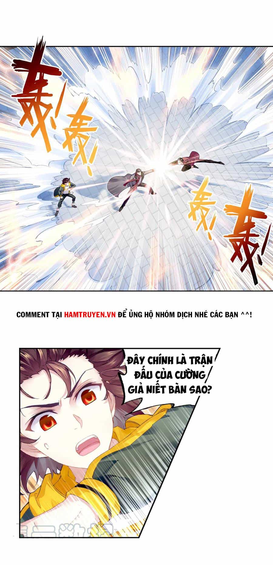 Võ Động Càn Khôn - Chương 118 - ảnh 11