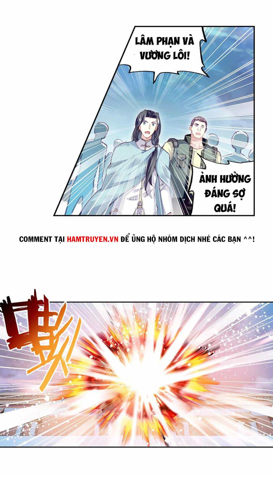 Võ Động Càn Khôn - Chương 118 - ảnh 12