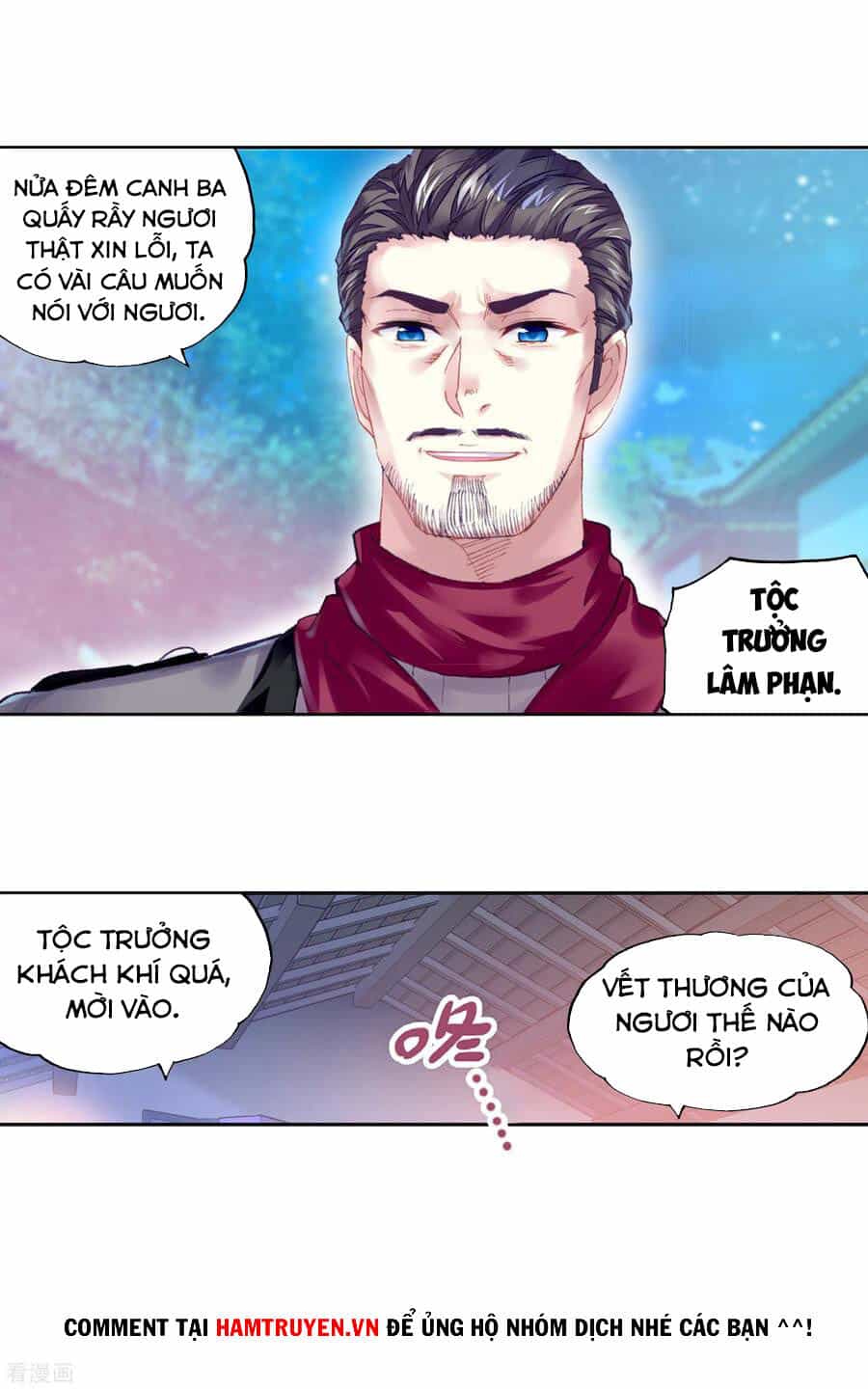 Võ Động Càn Khôn - Chương 119 - ảnh 13