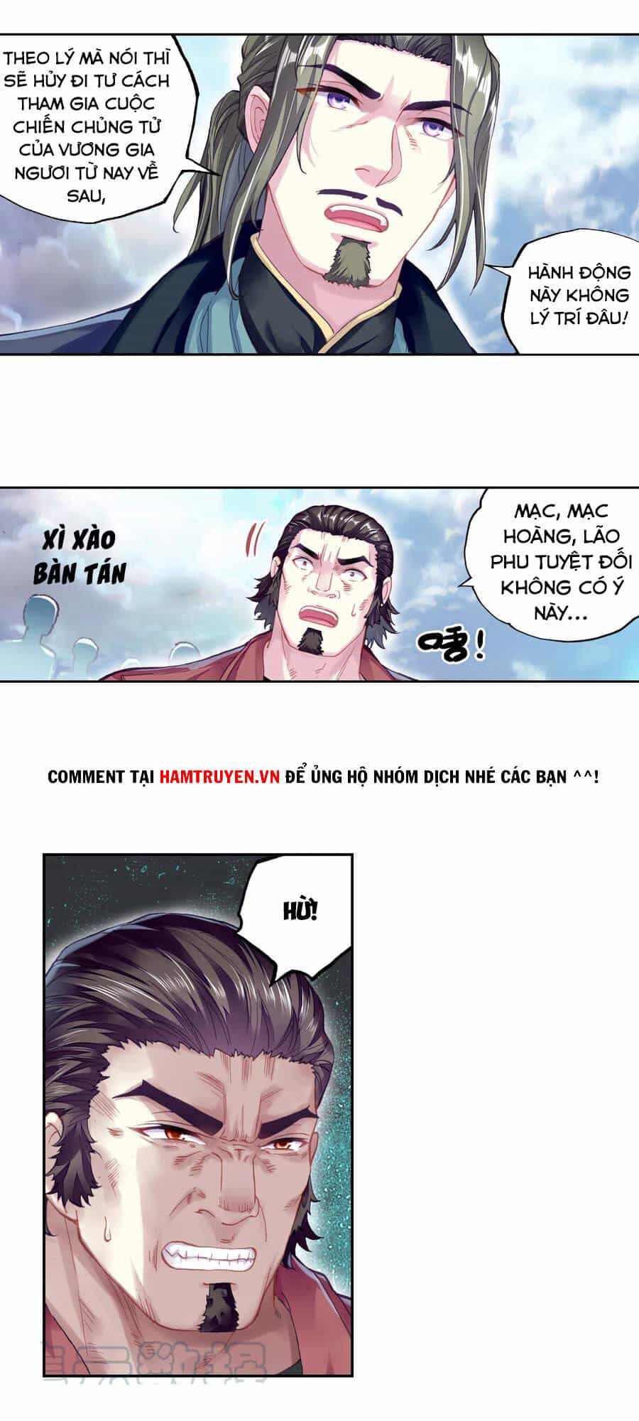 Võ Động Càn Khôn - Chương 119 - ảnh 4