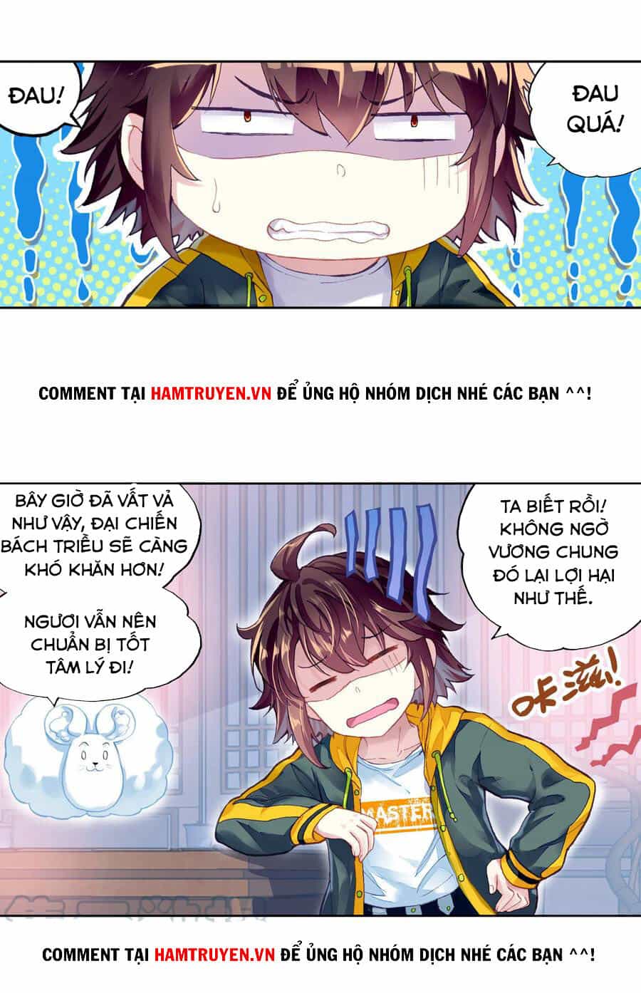 Võ Động Càn Khôn - Chương 119 - ảnh 9