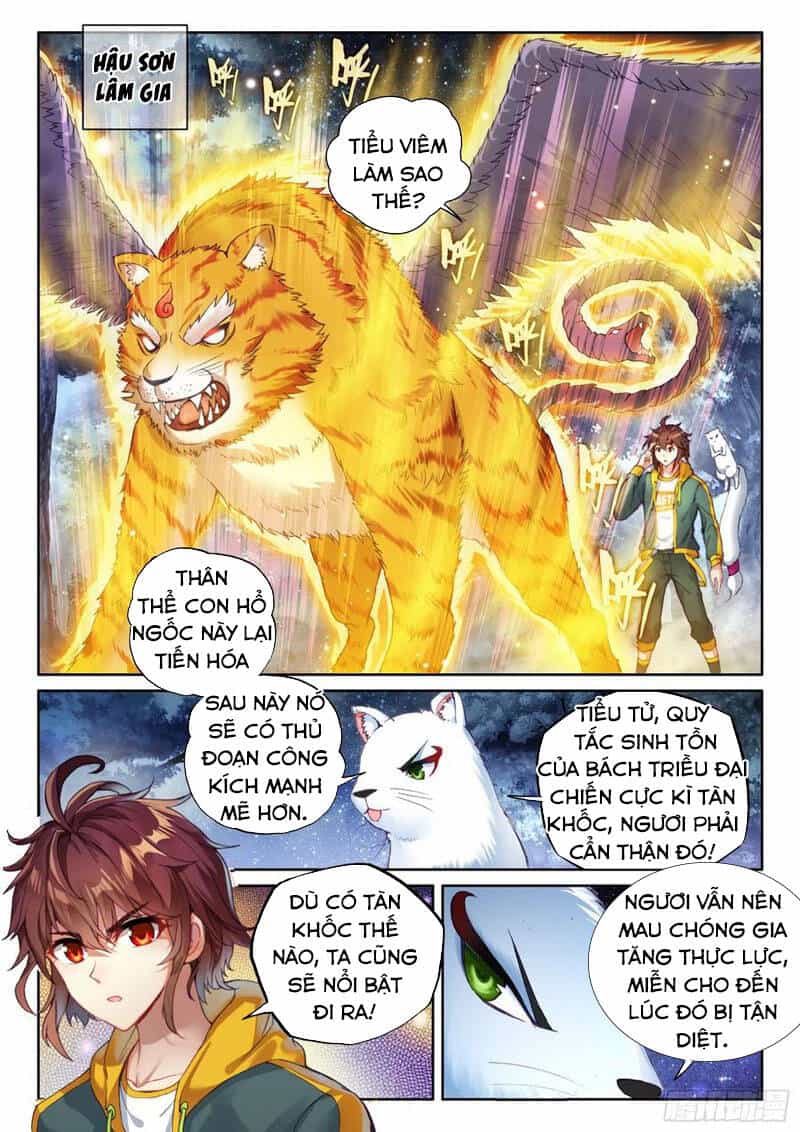 Võ Động Càn Khôn - Chương 123 - ảnh 2