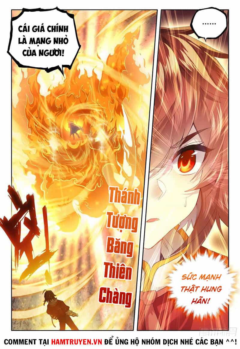 Võ Động Càn Khôn - Chương 125 - ảnh 16
