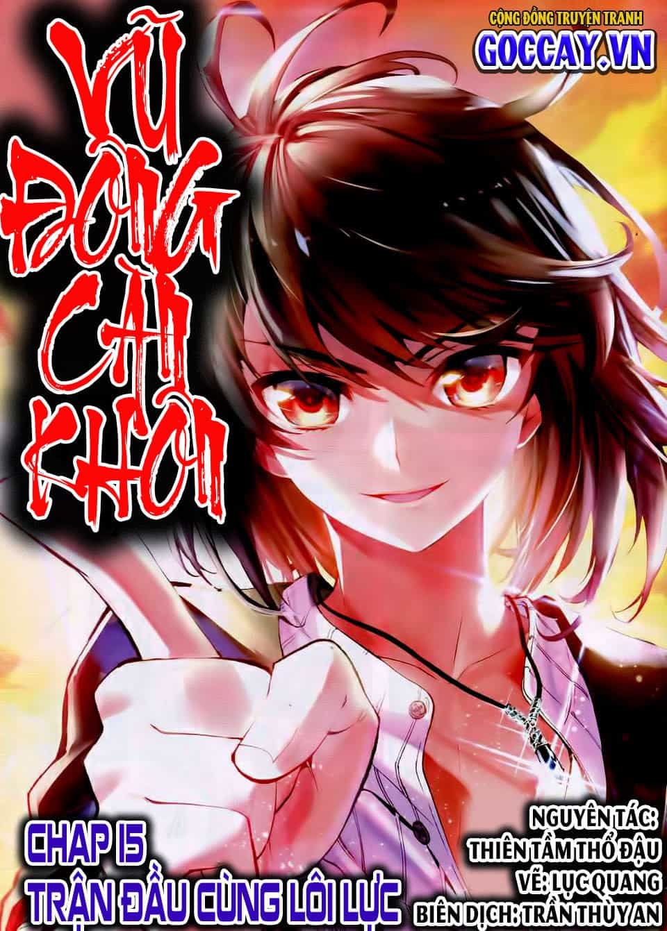 Võ Động Càn Khôn - Chương 15 - ảnh 1