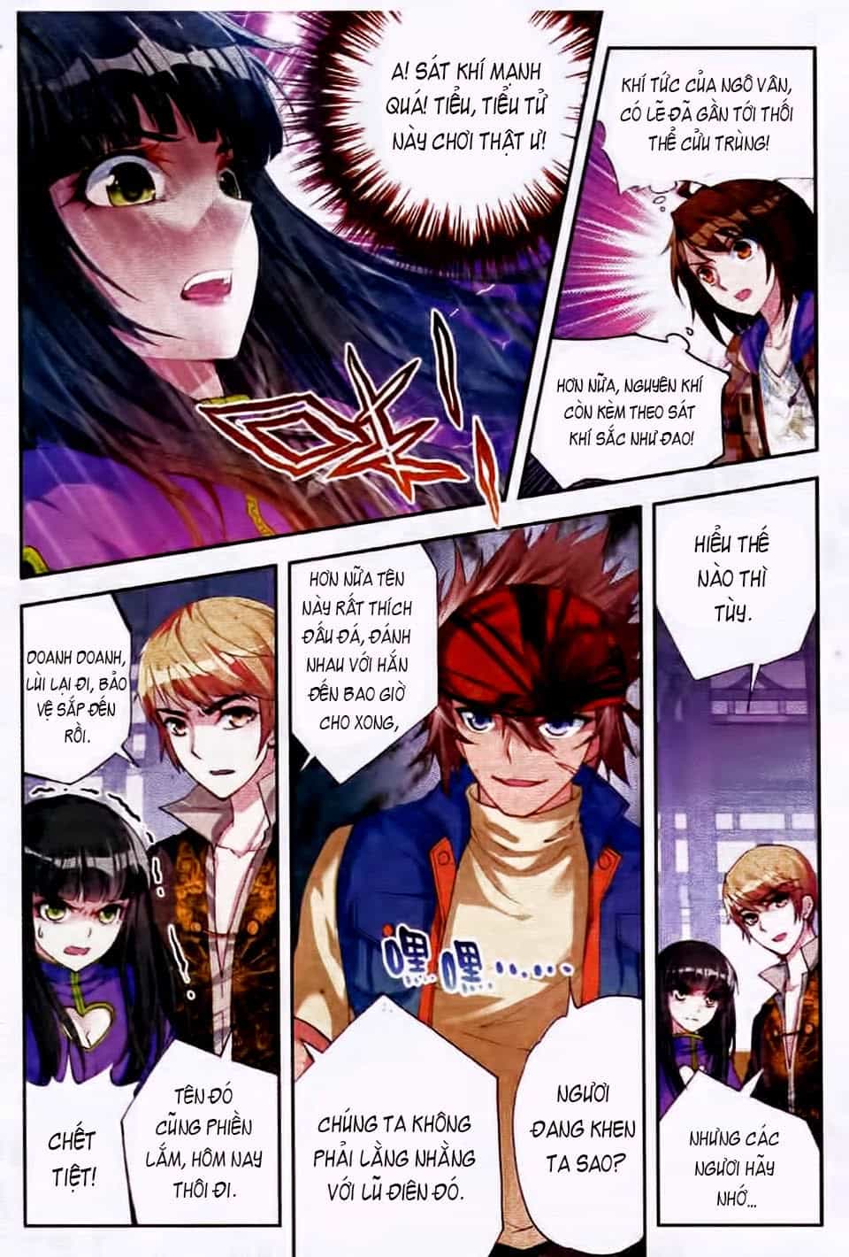 Võ Động Càn Khôn - Chương 15 - ảnh 21