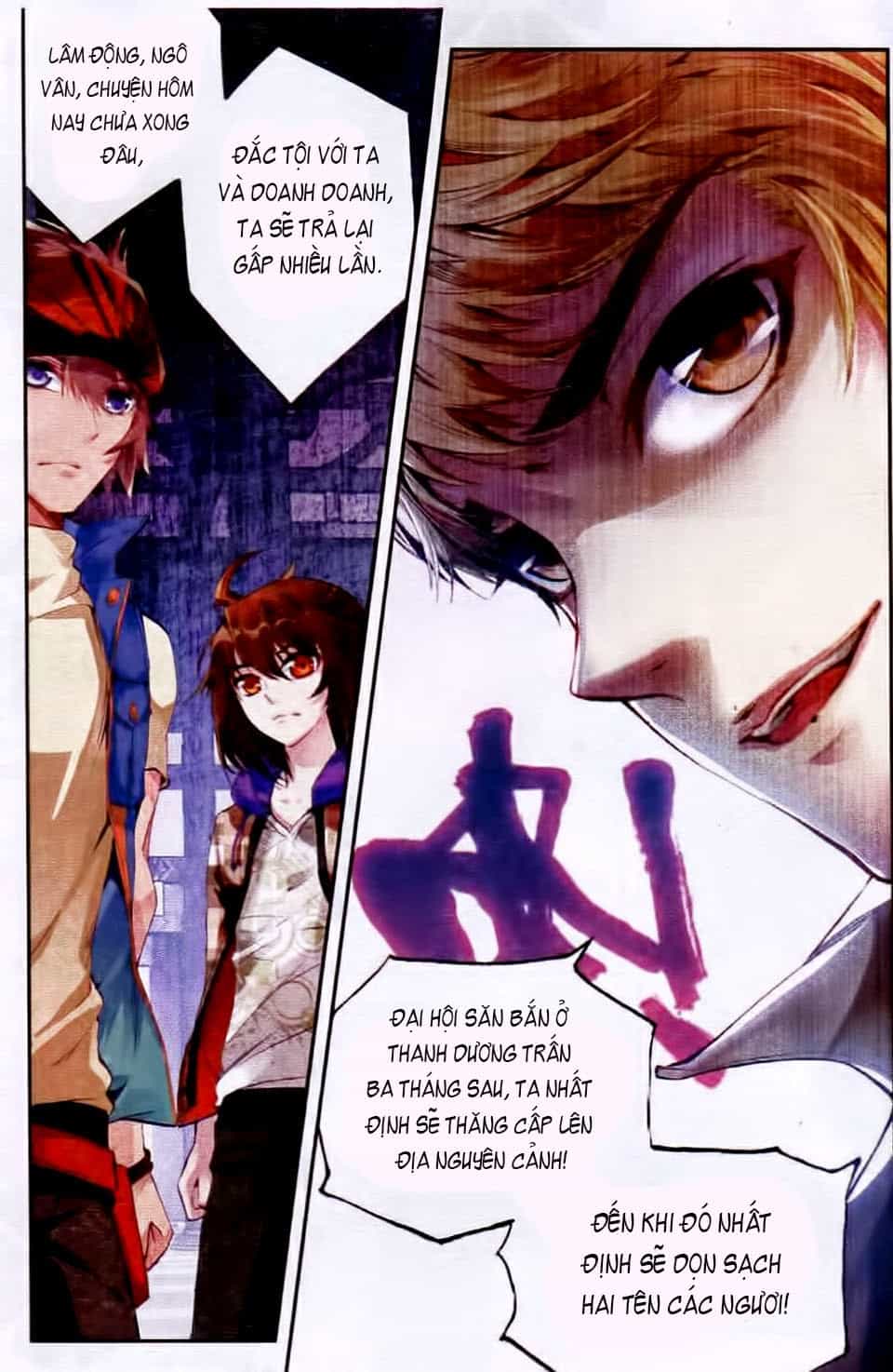 Võ Động Càn Khôn - Chương 15 - ảnh 22