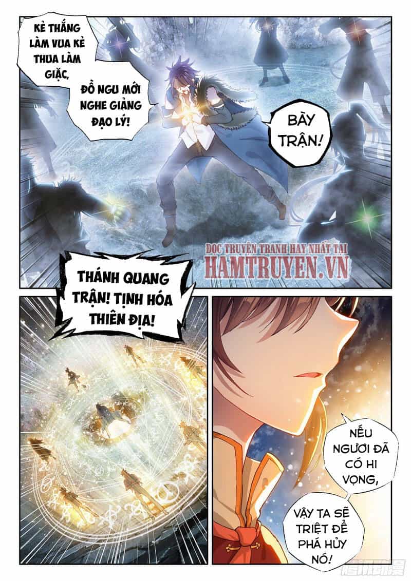 Võ Động Càn Khôn - Chương 126 - ảnh 12