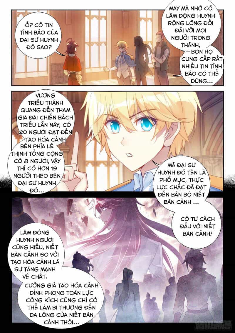Võ Động Càn Khôn - Chương 129 - ảnh 11
