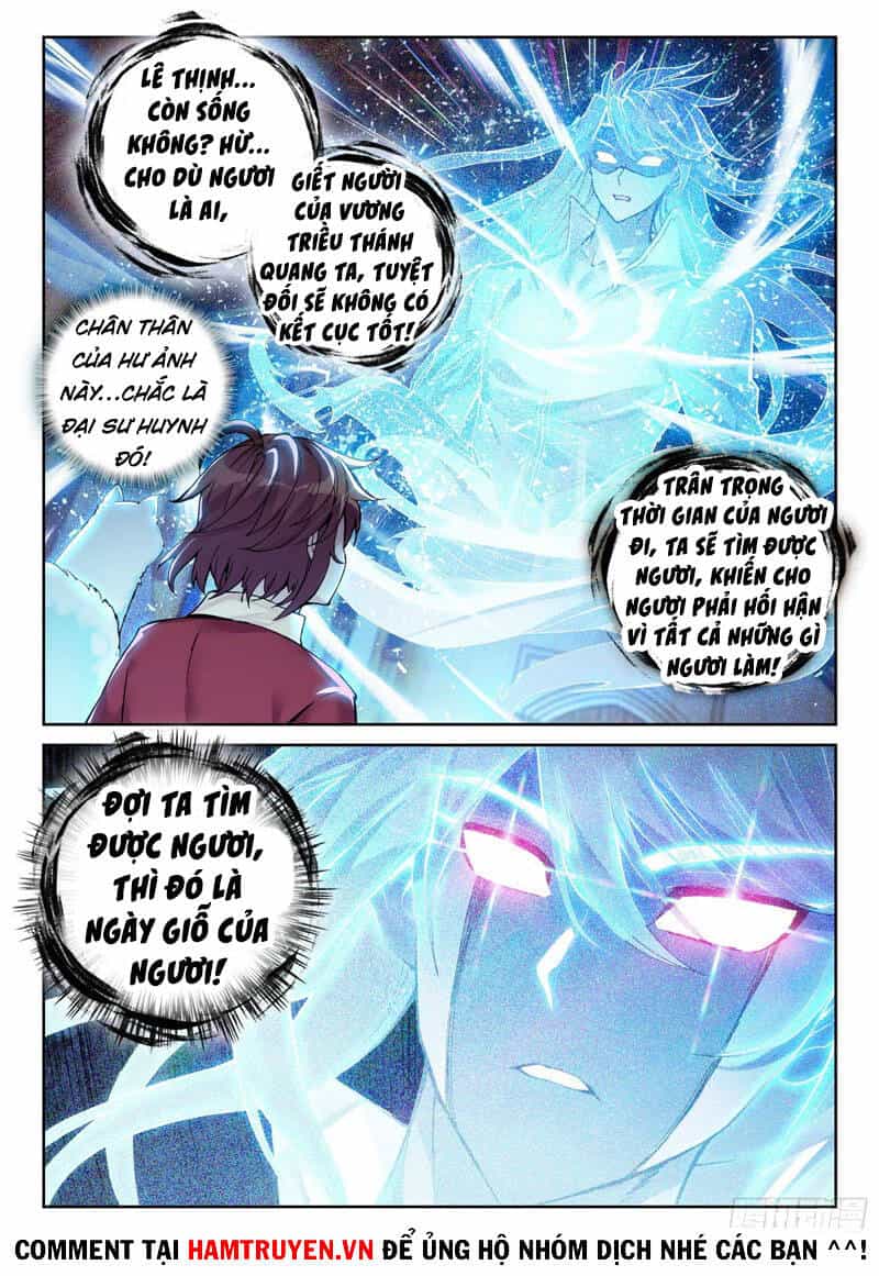 Võ Động Càn Khôn - Chương 129 - ảnh 6