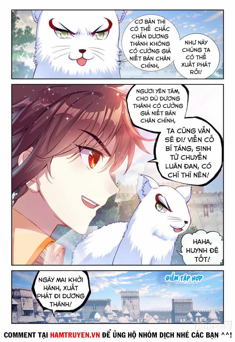 Võ Động Càn Khôn - Chương 132 - ảnh 12