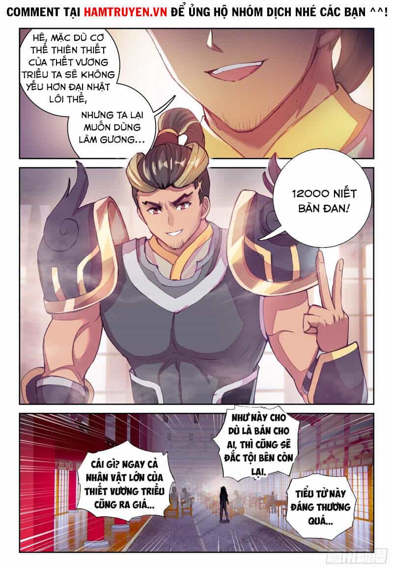 Võ Động Càn Khôn - Chương 134 - ảnh 11