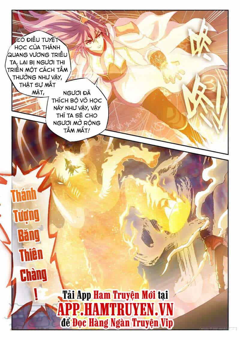 Võ Động Càn Khôn - Chương 135 - ảnh 13