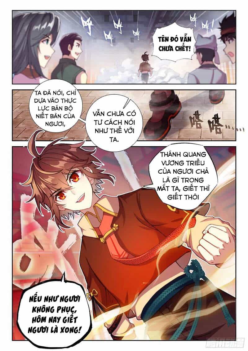 Võ Động Càn Khôn - Chương 135 - ảnh 6